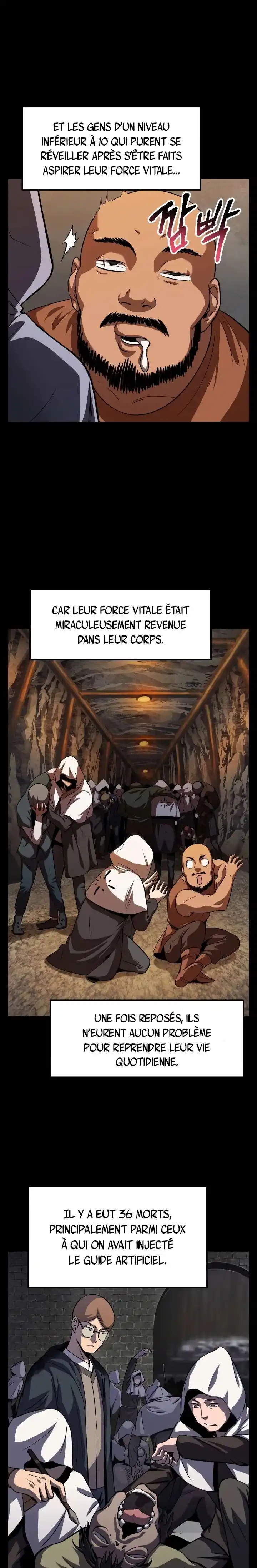 Otherworldly Sword King’S Survival Records 45 page 3