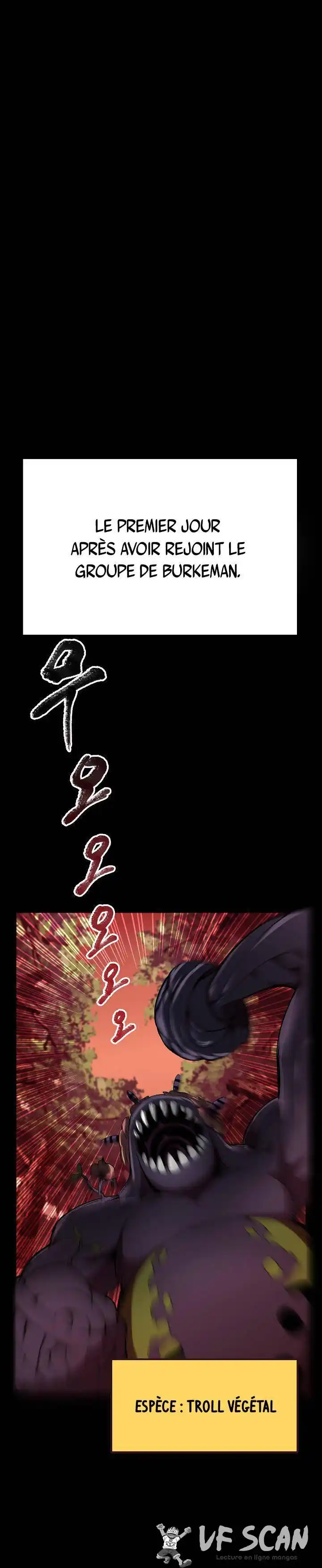 Otherworldly Sword King’S Survival Records 12 page 1