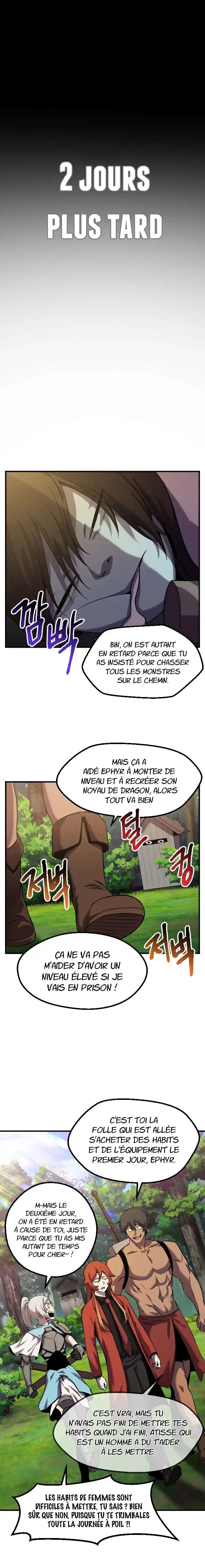 Otherworldly Sword King’S Survival Records 46 page 7