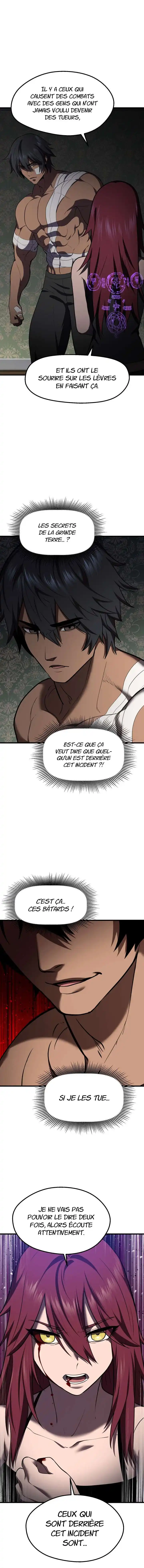 Otherworldly Sword King’S Survival Records 71 page 2
