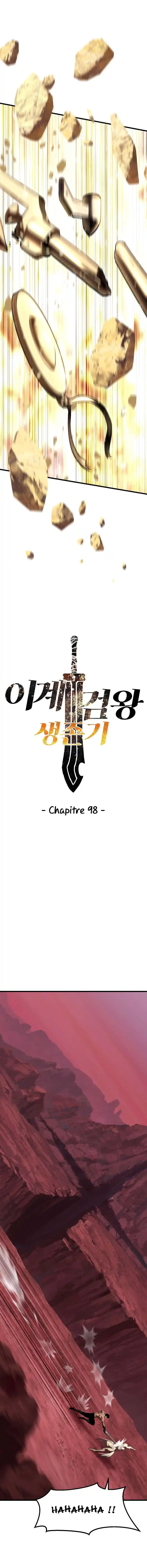 Otherworldly Sword King’S Survival Records 98 page 3