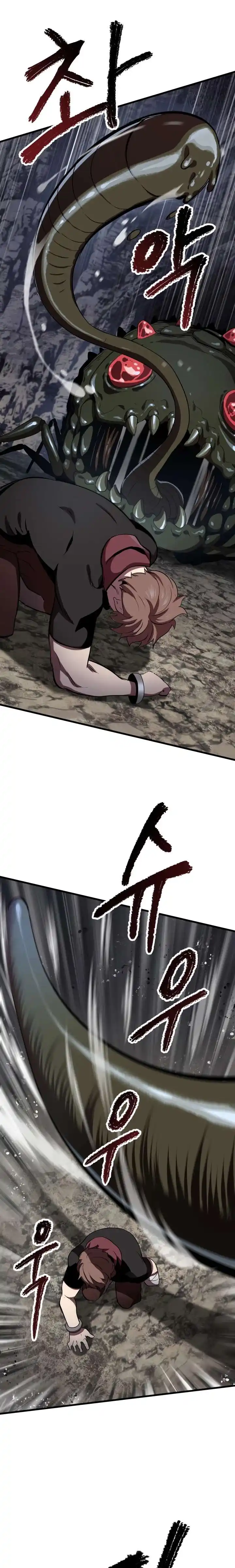 Otherworldly Sword King’S Survival Records 59 page 5