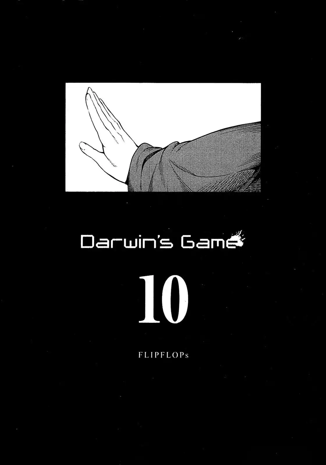 Darwin's Game 10 page 2