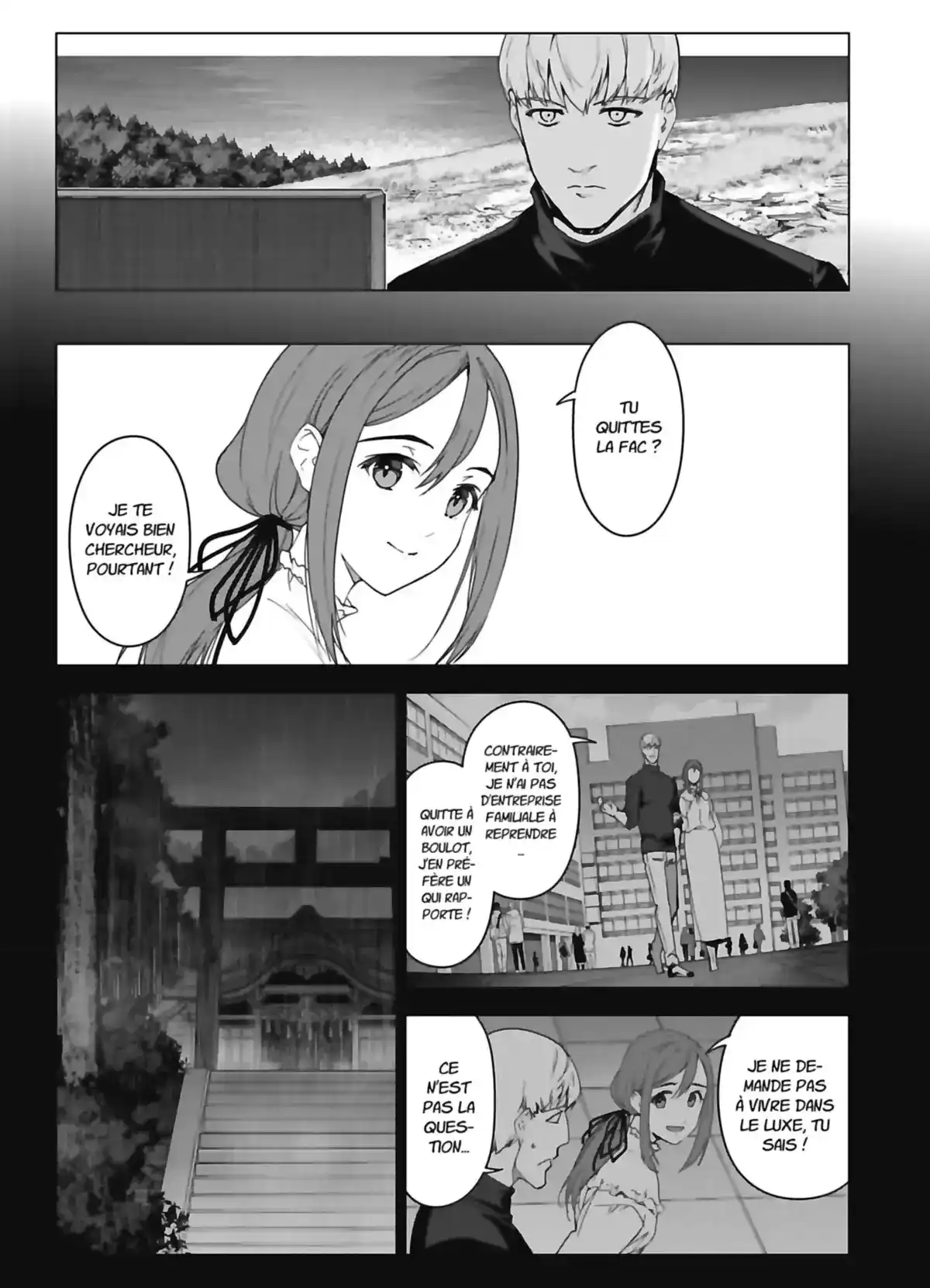 Darwin's Game 98 page 7