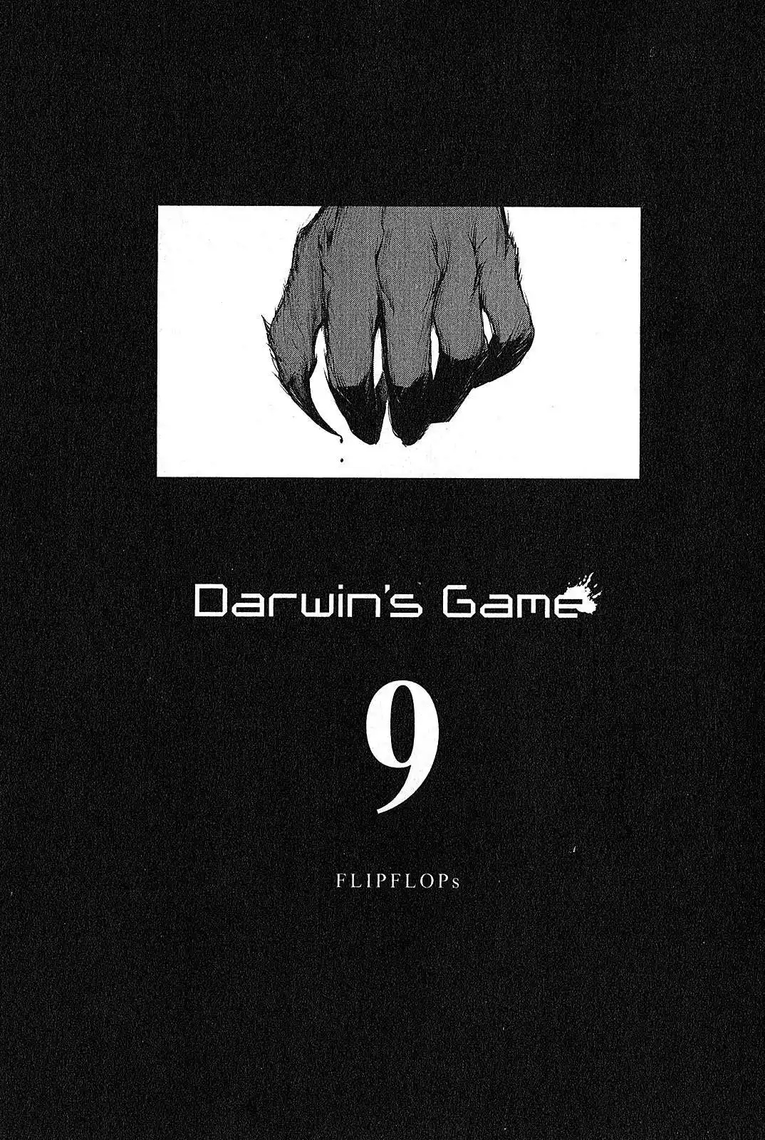 Darwin's Game 9 page 3