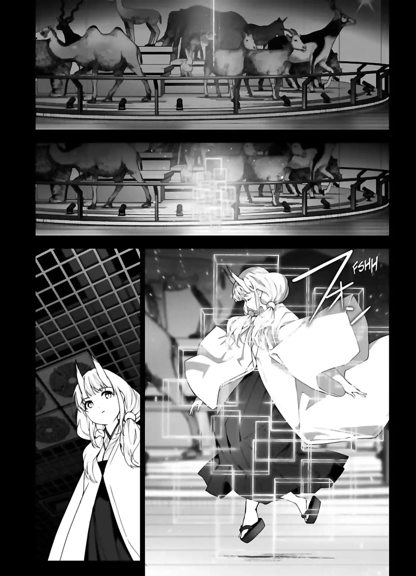 Darwin's Game 94 page 2