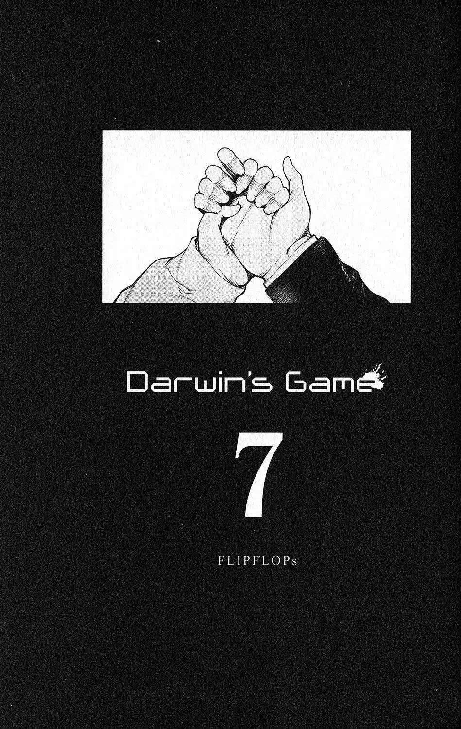 Darwin's Game 7 page 3