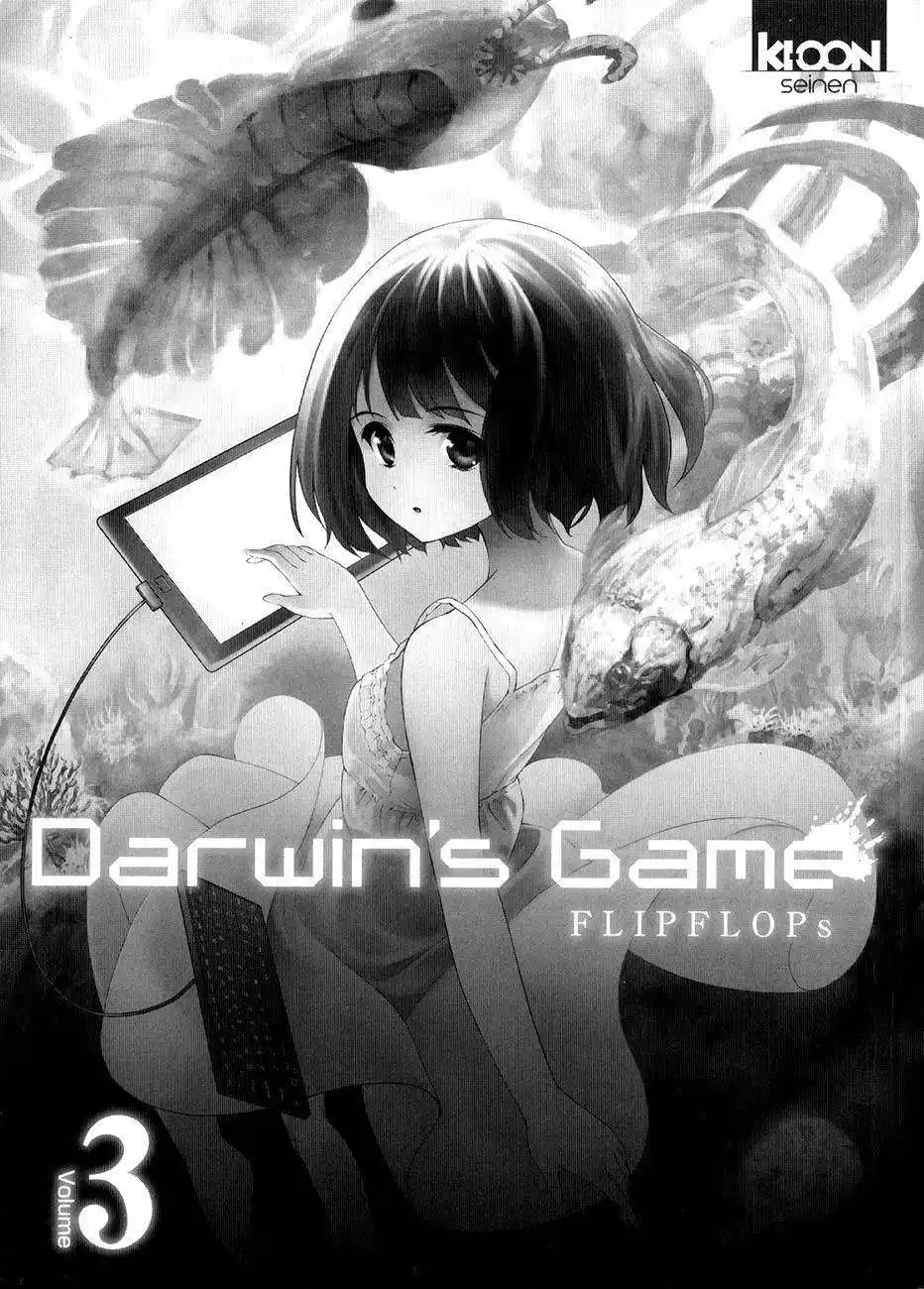 Darwin's Game 3 page 3