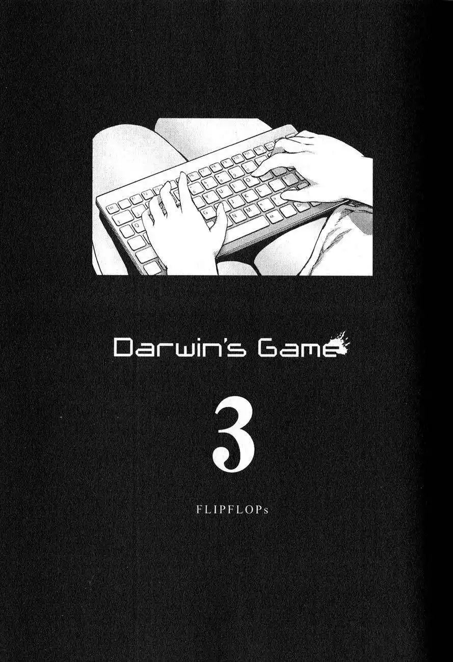Darwin's Game 3 page 4
