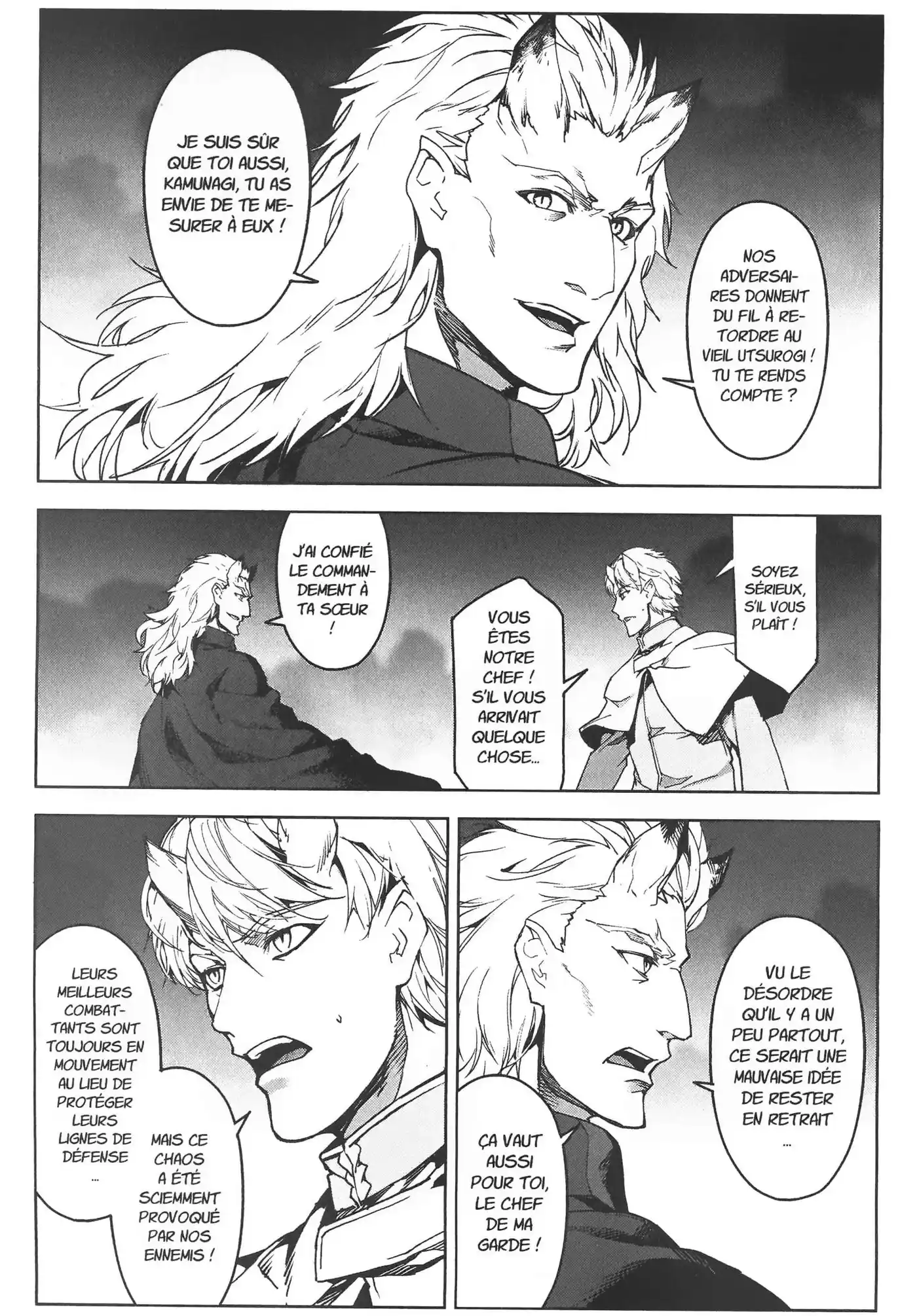 Darwin's Game 18 page 7