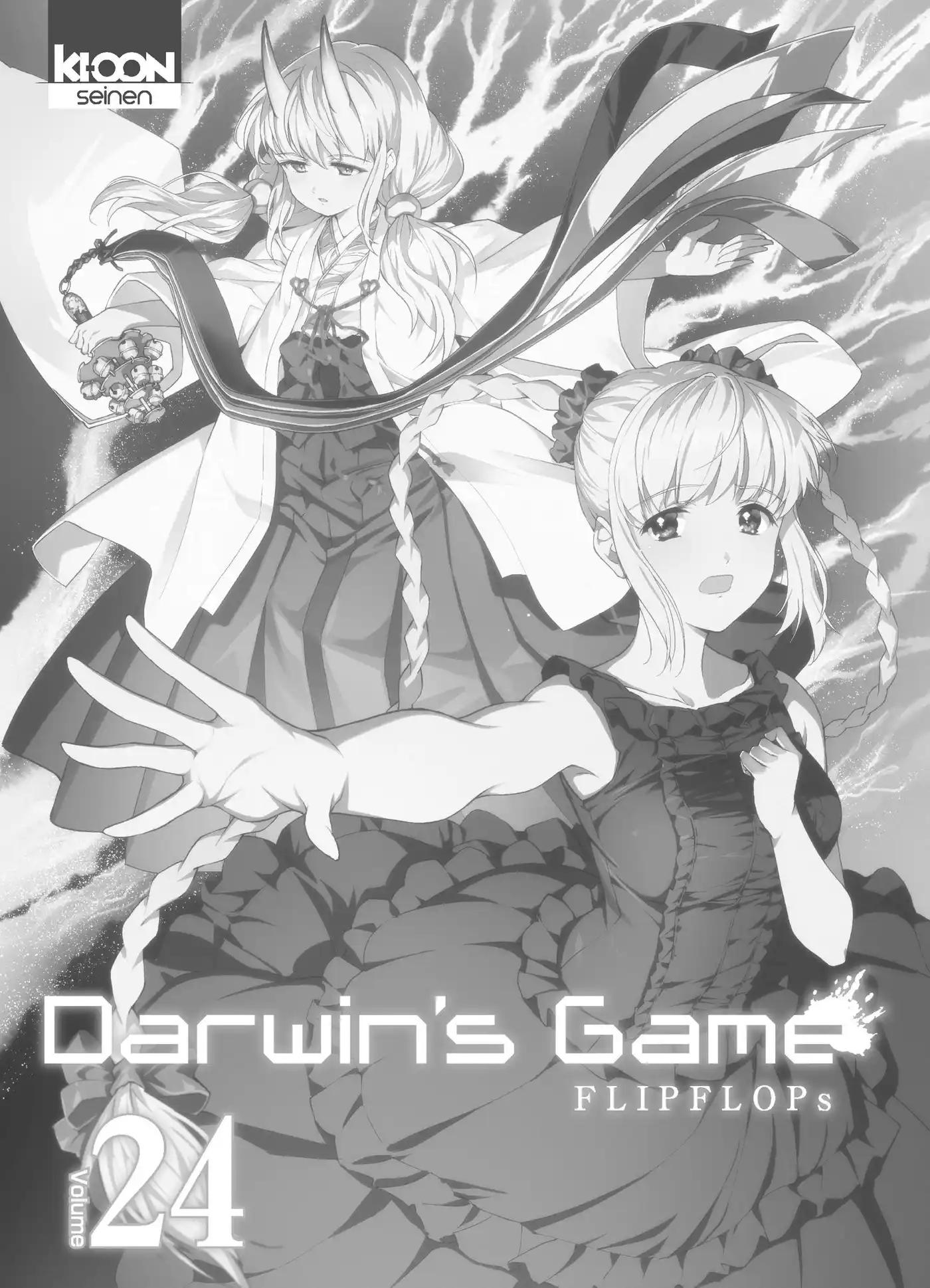 Darwin's Game 93 page 2