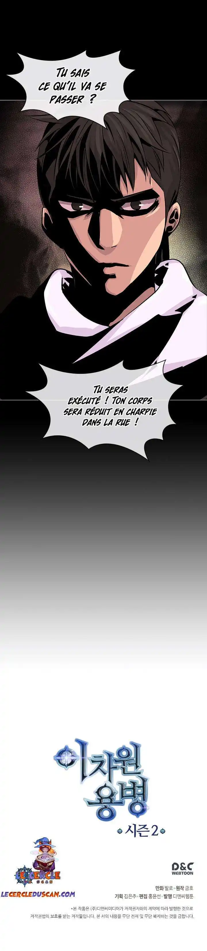 Dimensional Mercenary 46 page 9