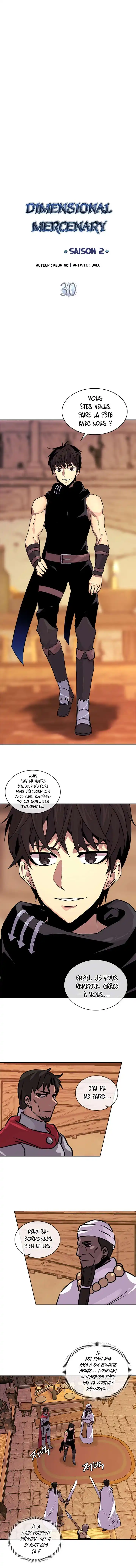 Dimensional Mercenary 58 page 3