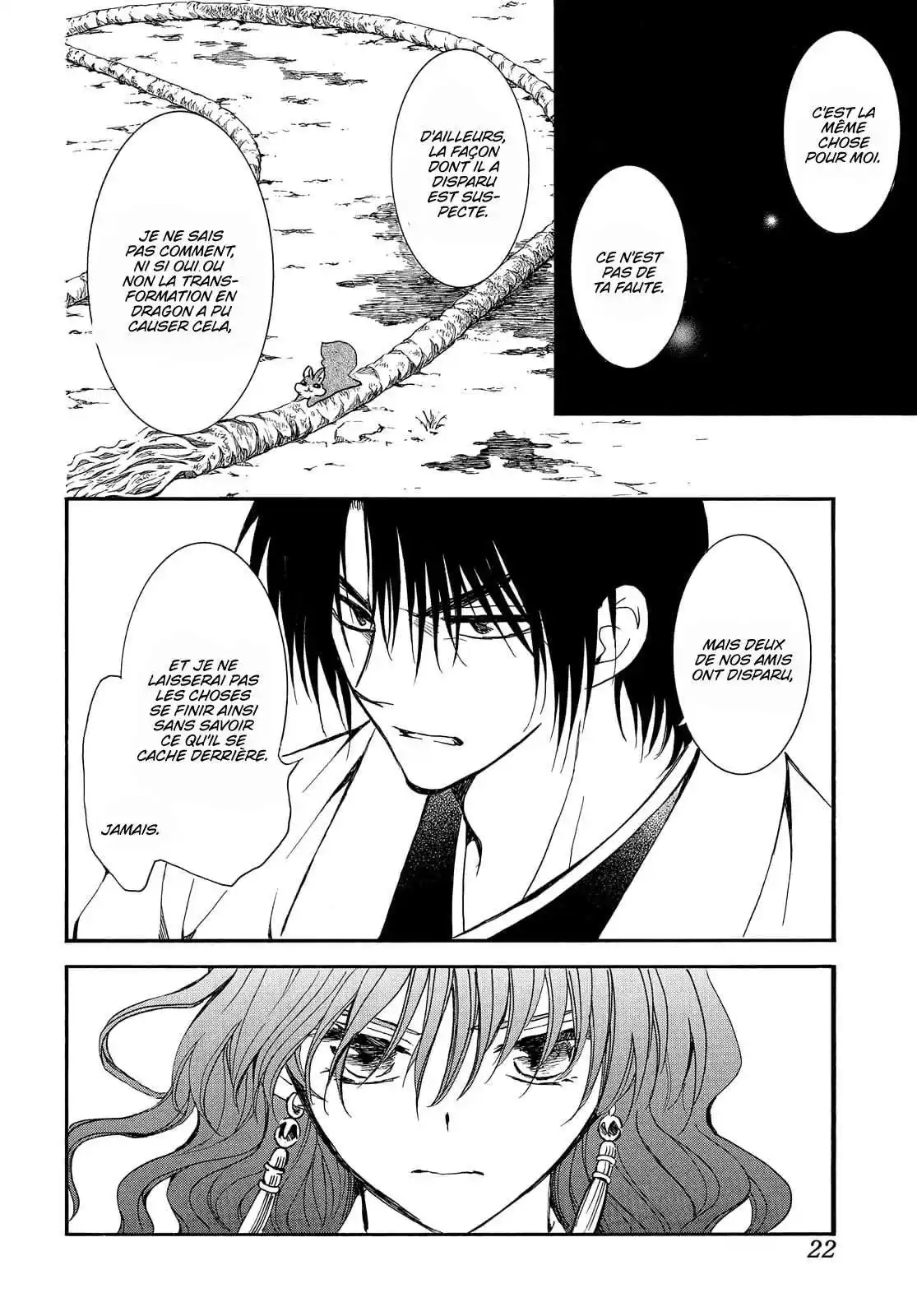 Yona, Princesse de l'Aube 251 page 10