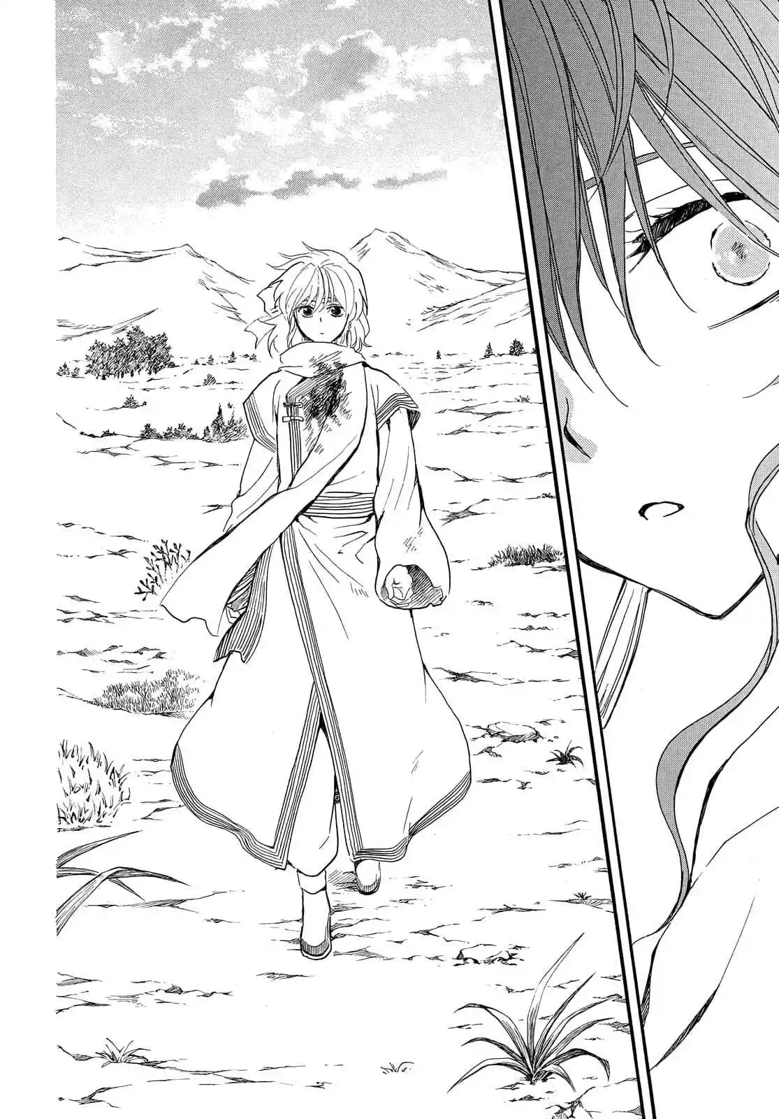 Yona, Princesse de l'Aube 251 page 11