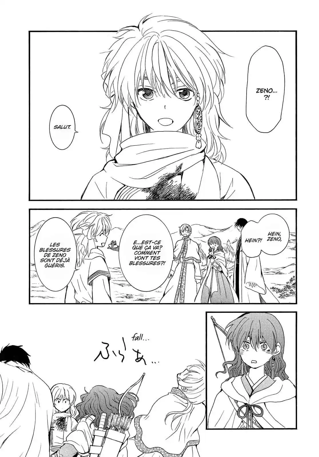 Yona, Princesse de l'Aube 251 page 12