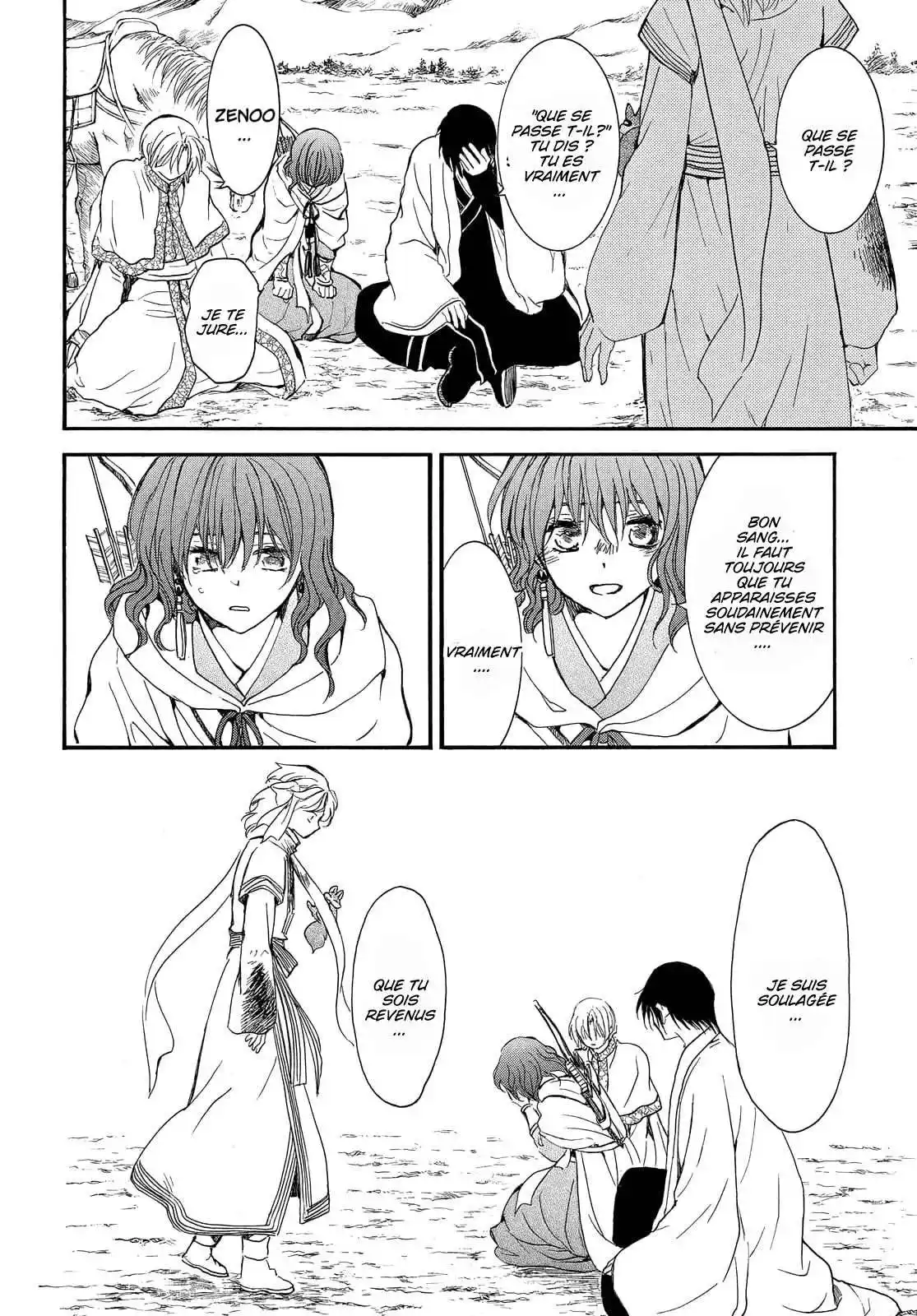 Yona, Princesse de l'Aube 251 page 13