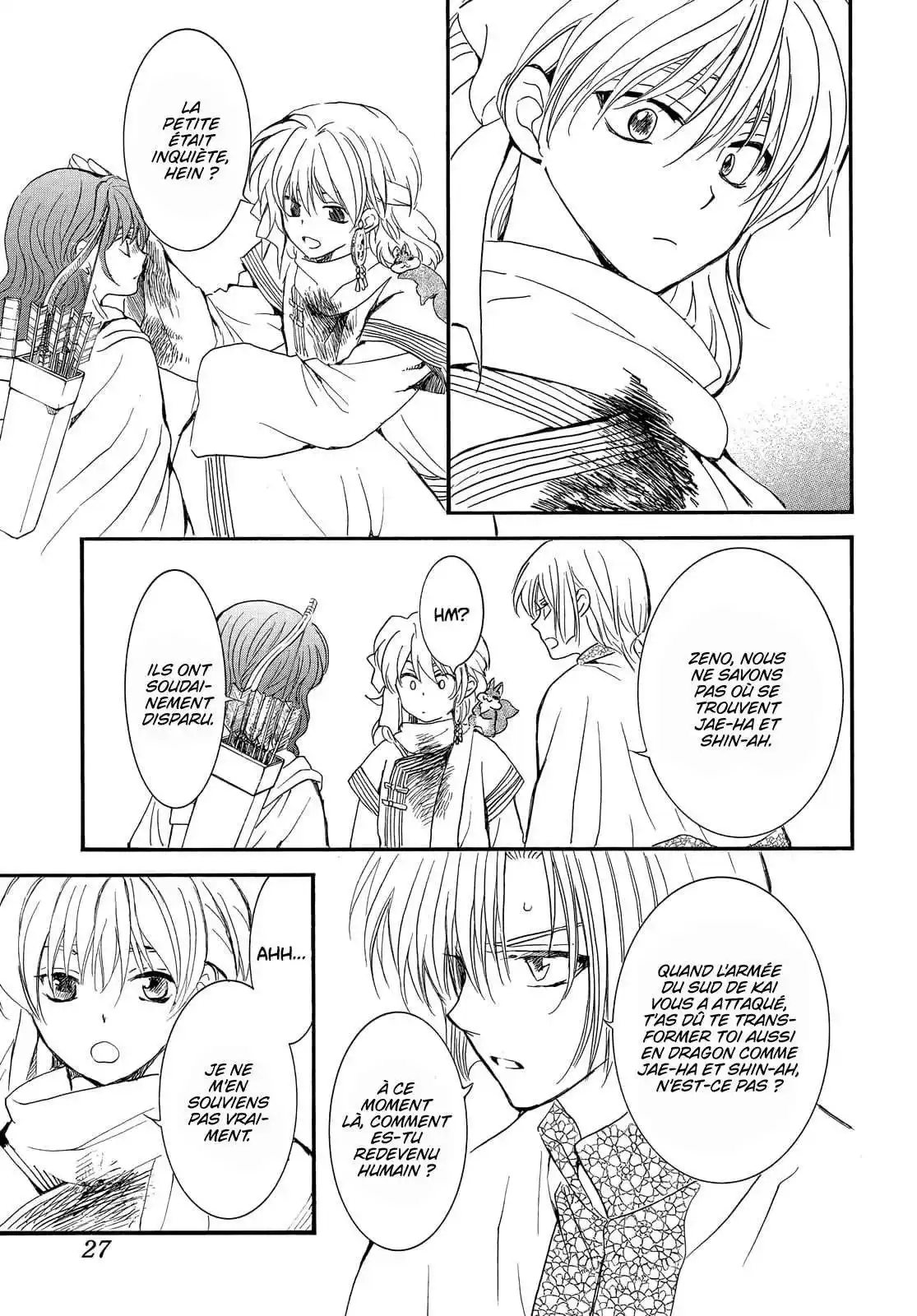 Yona, Princesse de l'Aube 251 page 14