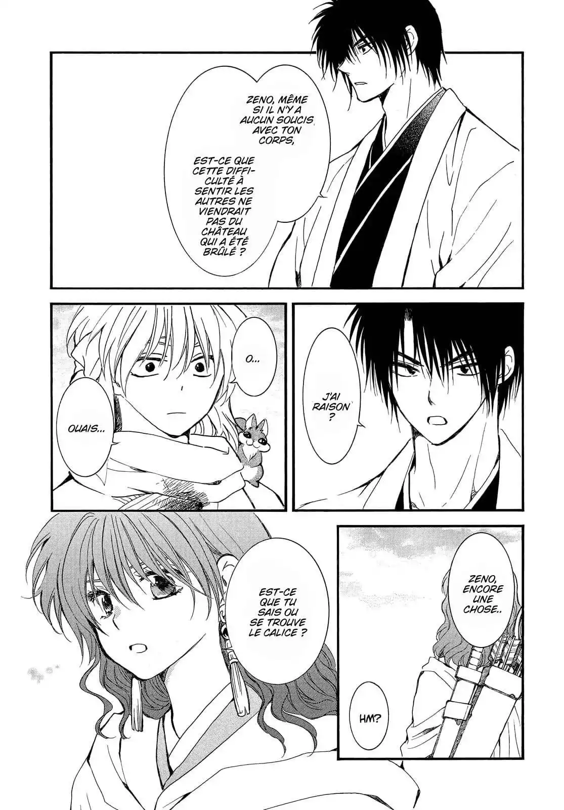 Yona, Princesse de l'Aube 251 page 15