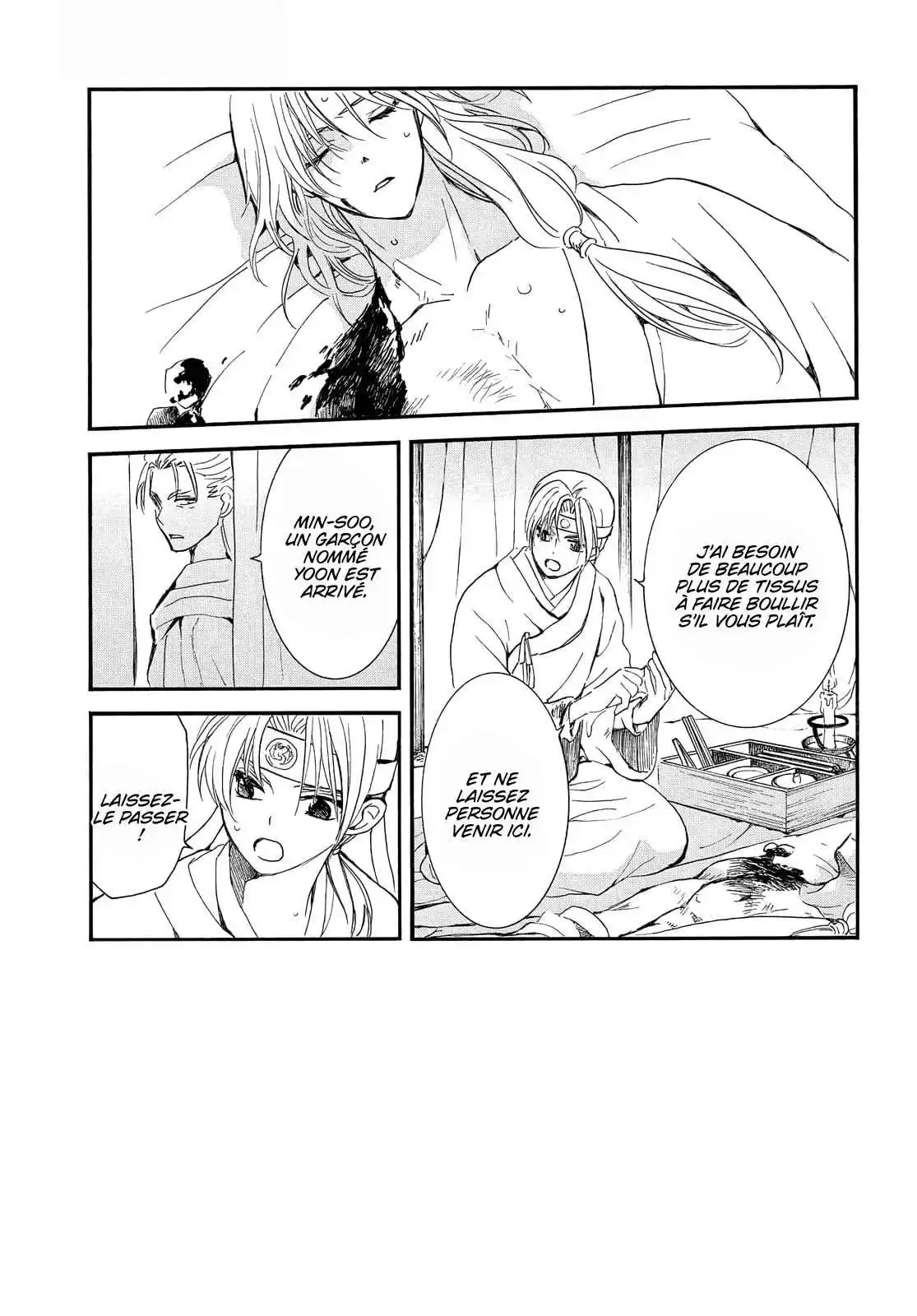 Yona, Princesse de l'Aube 251 page 2