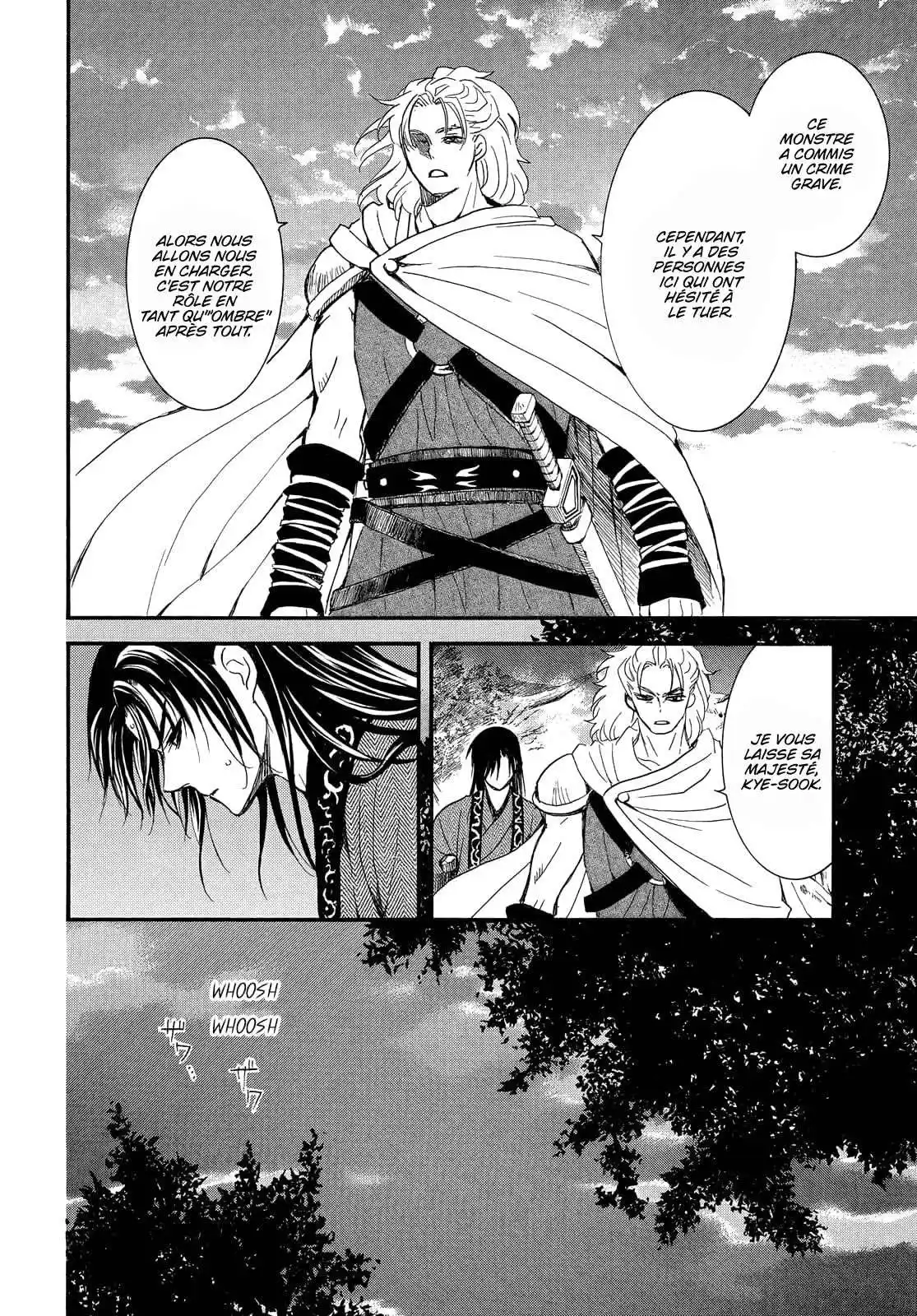 Yona, Princesse de l'Aube 251 page 6