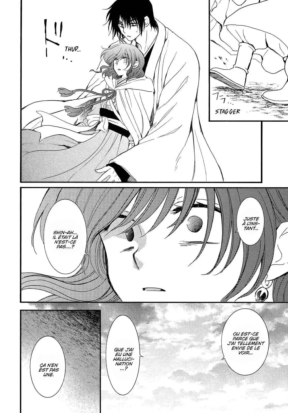 Yona, Princesse de l'Aube 251 page 8