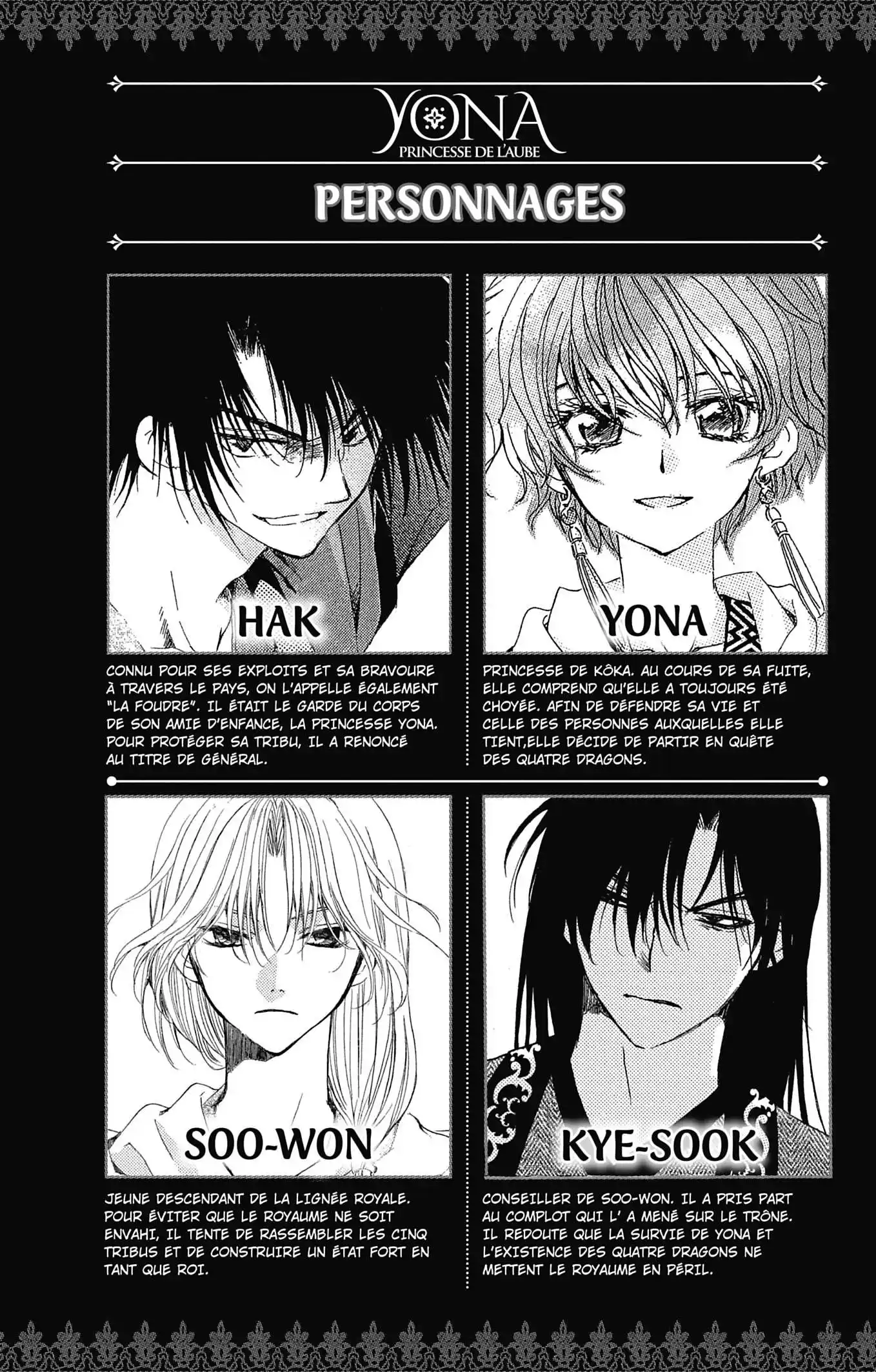 Yona, Princesse de l'Aube 28 page 3