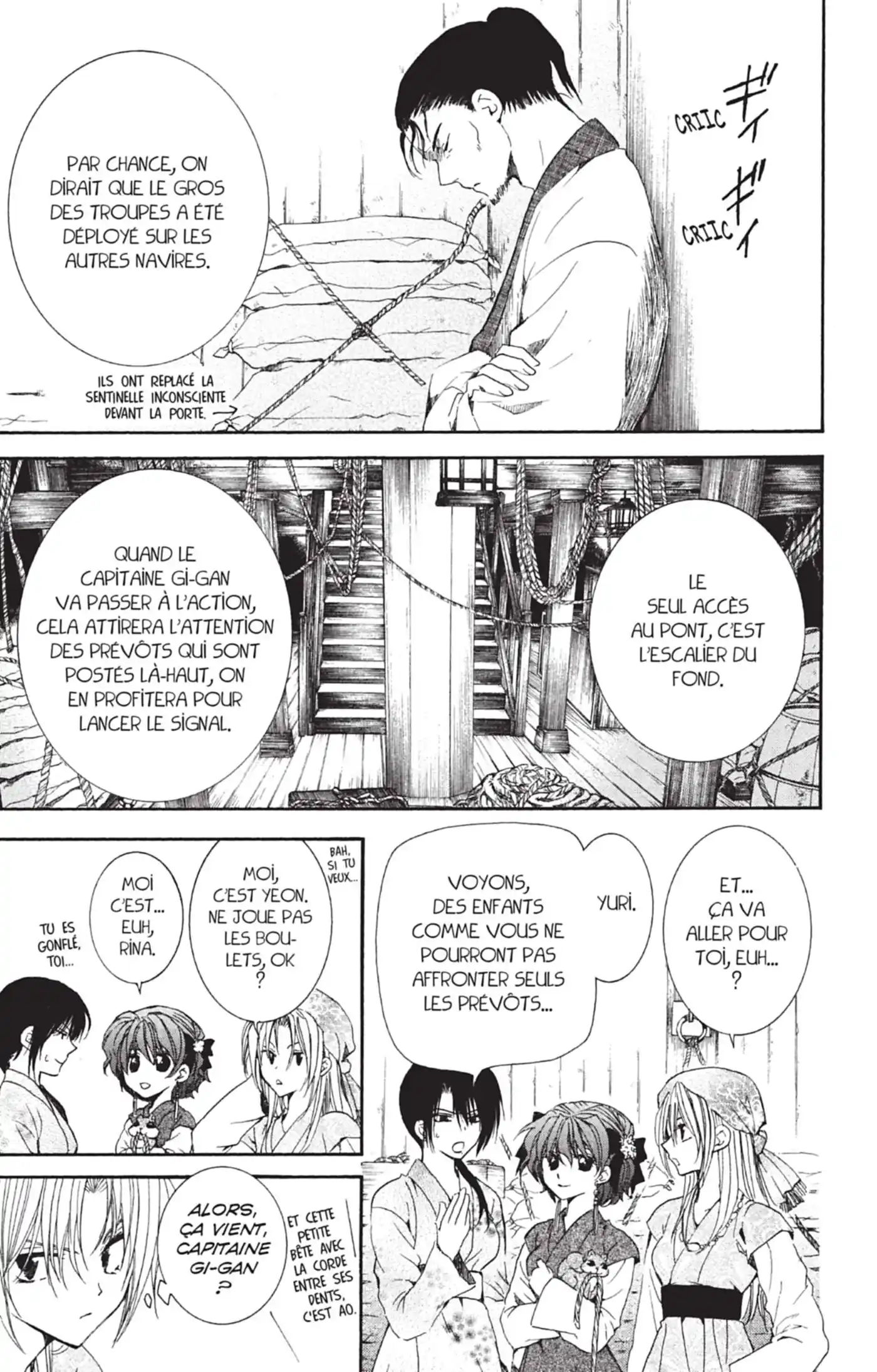 Yona, Princesse de l'Aube 7 page 15