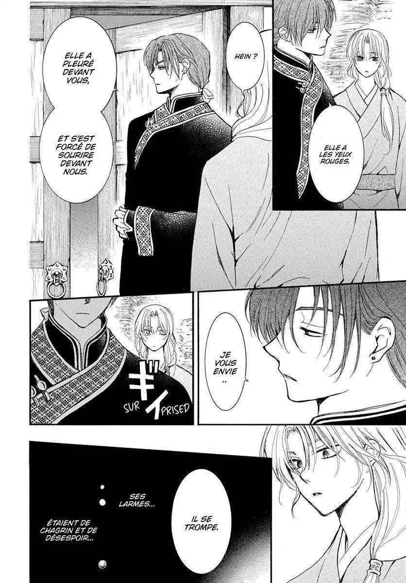 Yona, Princesse de l'Aube 217 page 4