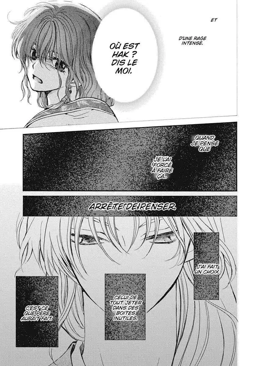 Yona, Princesse de l'Aube 217 page 5