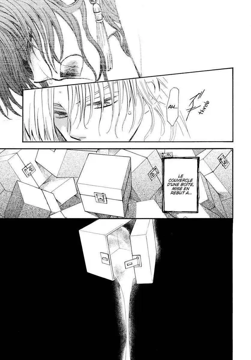 Yona, Princesse de l'Aube 217 page 7