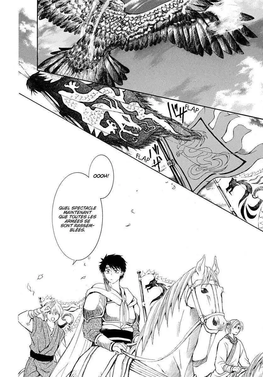 Yona, Princesse de l'Aube 217 page 8