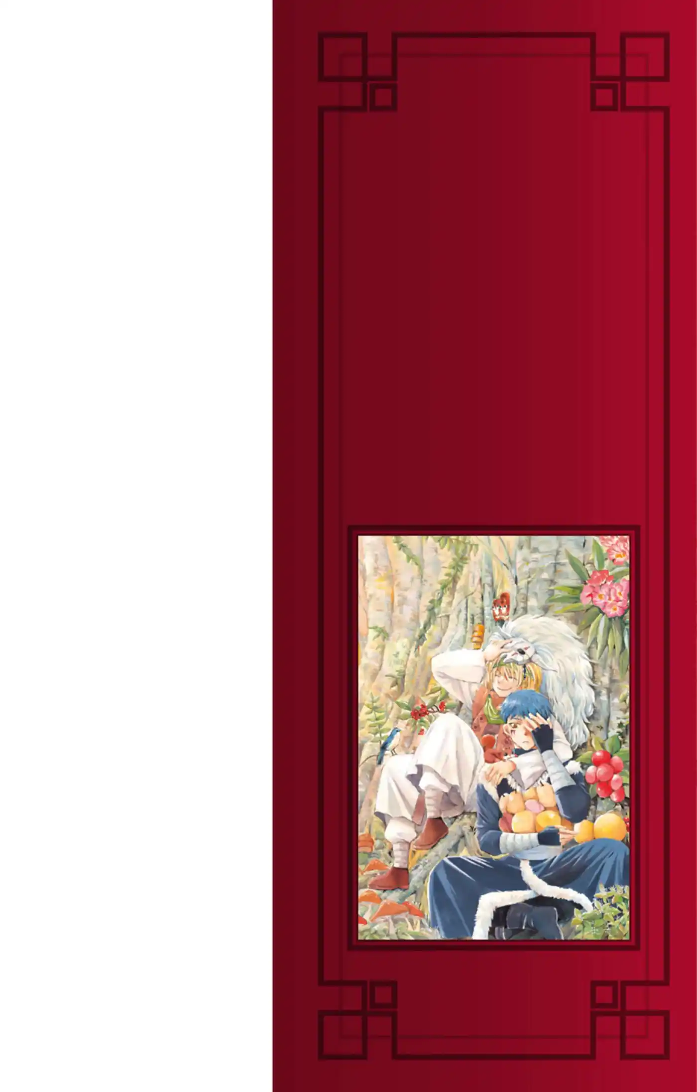 Yona, Princesse de l'Aube 10 page 2