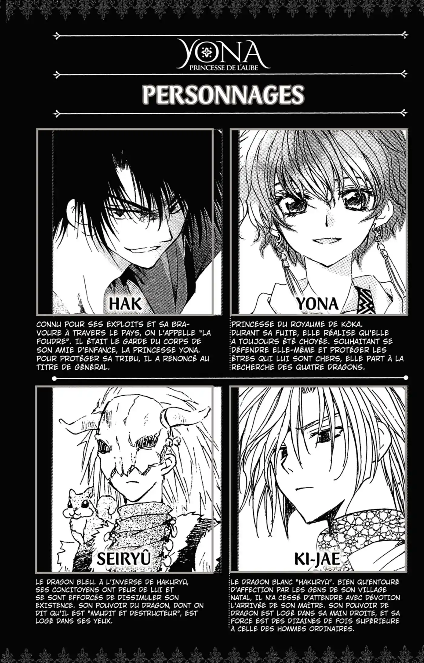 Yona, Princesse de l'Aube 5 page 4