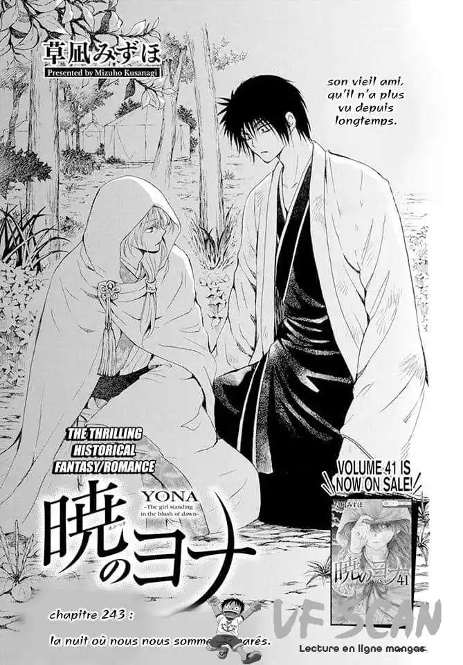 Yona, Princesse de l'Aube 243 page 1