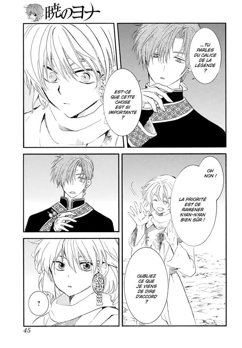 Yona, Princesse de l'Aube 237 page 3