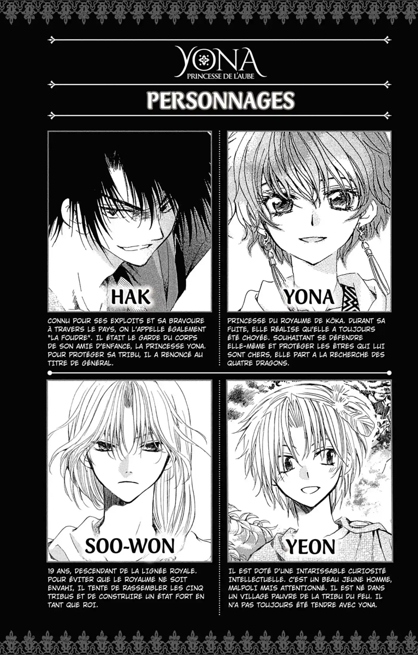Yona, Princesse de l'Aube 11 page 4