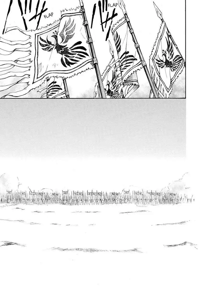 Yona, Princesse de l'Aube 218 page 5