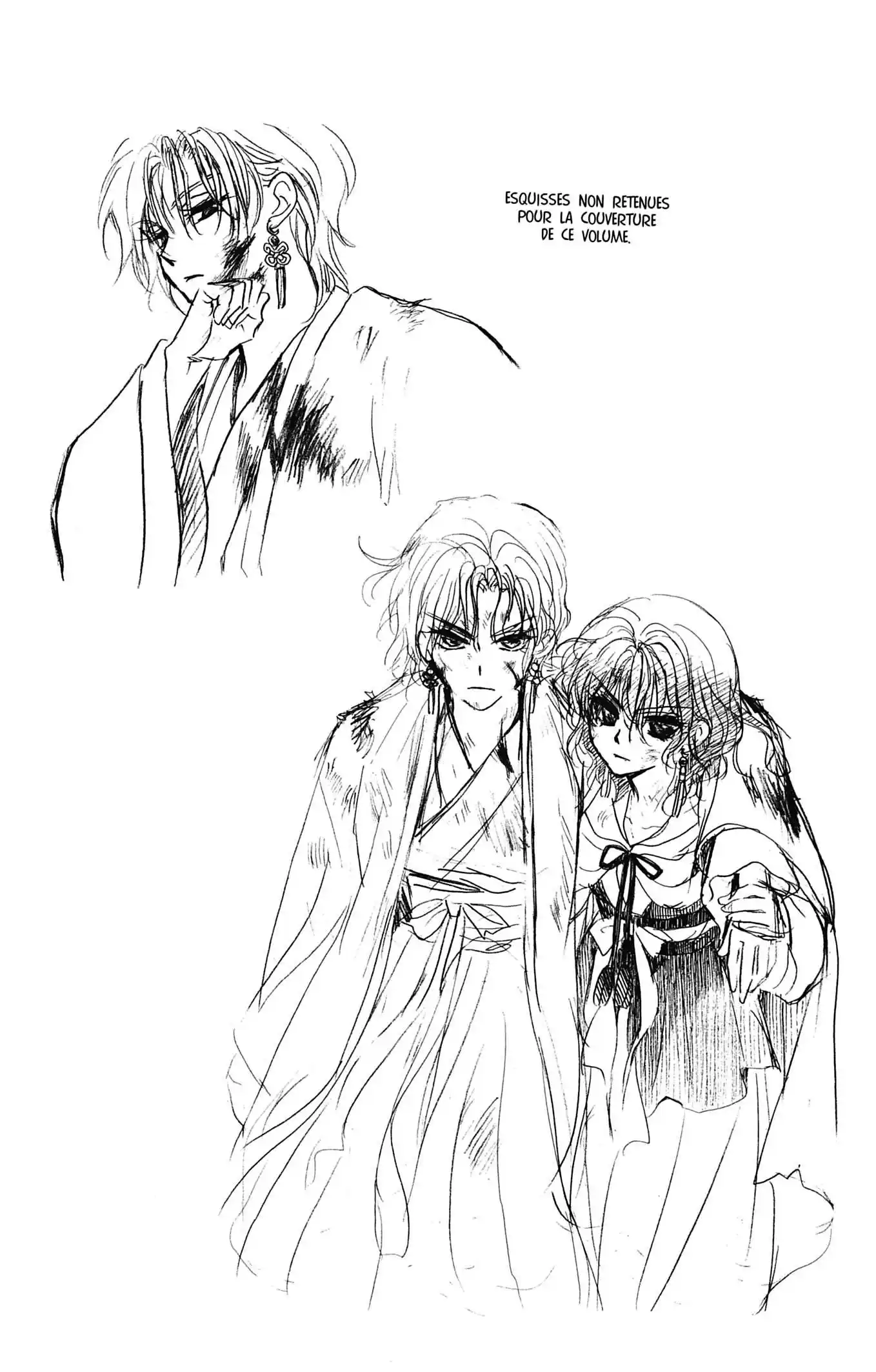 Yona, Princesse de l'Aube 26 page 5