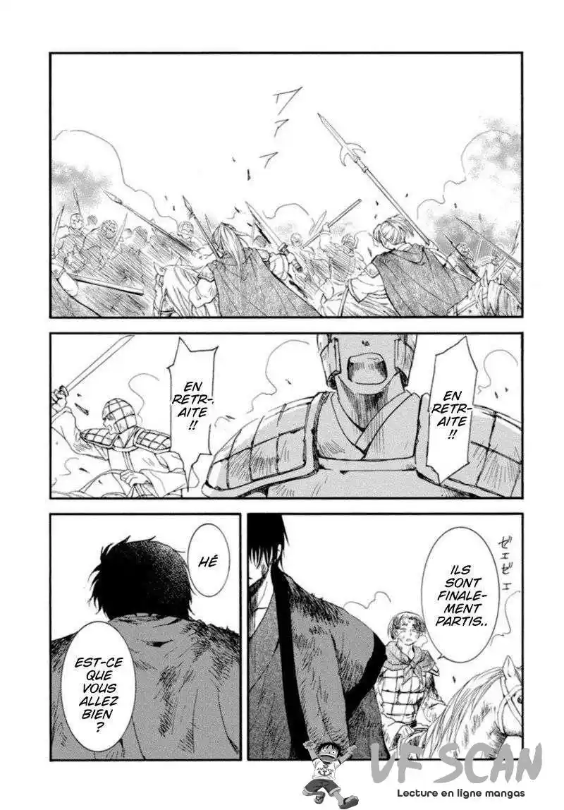 Yona, Princesse de l'Aube 213 page 1