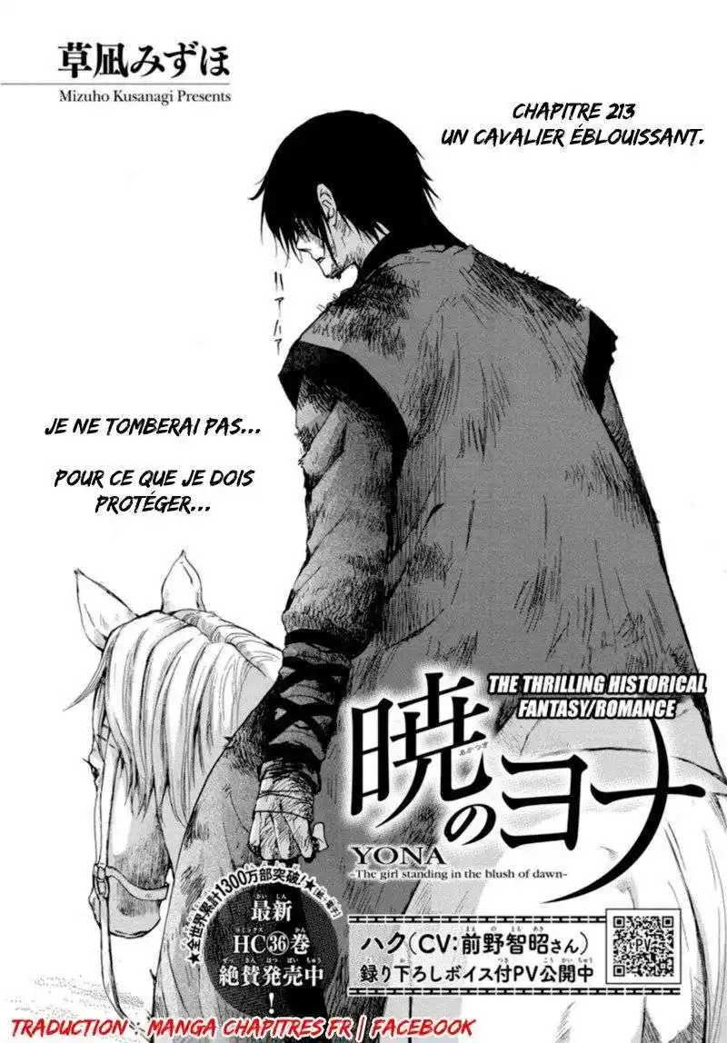 Yona, Princesse de l'Aube 213 page 2