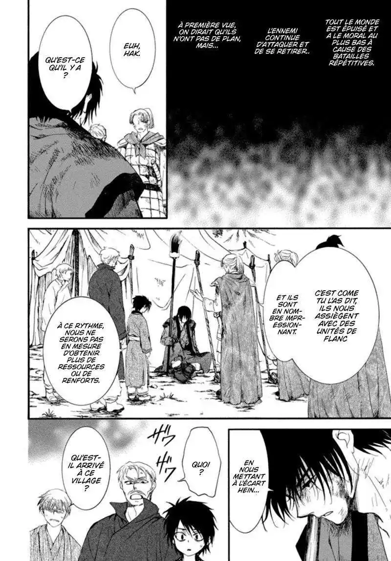 Yona, Princesse de l'Aube 213 page 4