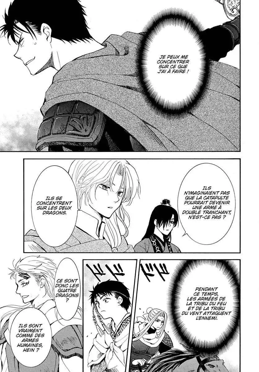 Yona, Princesse de l'Aube 219 page 15