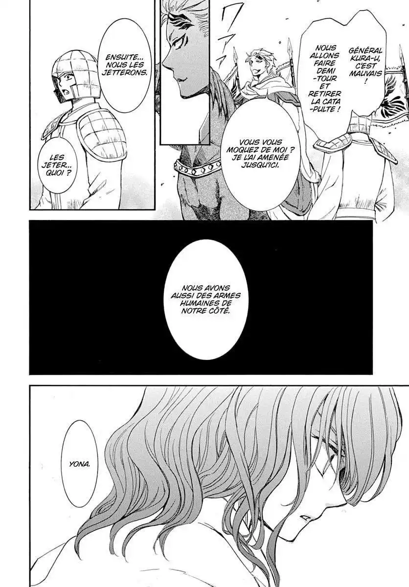 Yona, Princesse de l'Aube 219 page 16