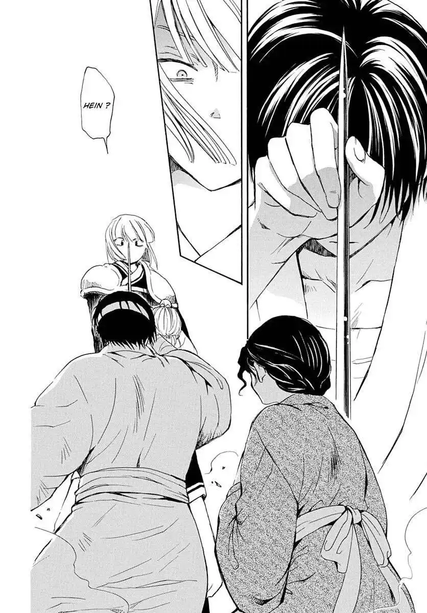 Yona, Princesse de l'Aube 219 page 6