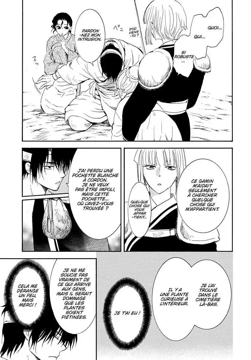 Yona, Princesse de l'Aube 219 page 7