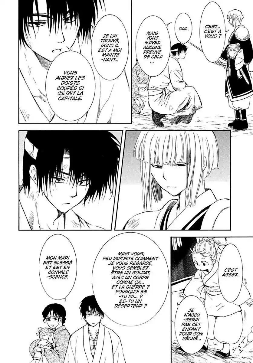 Yona, Princesse de l'Aube 219 page 8