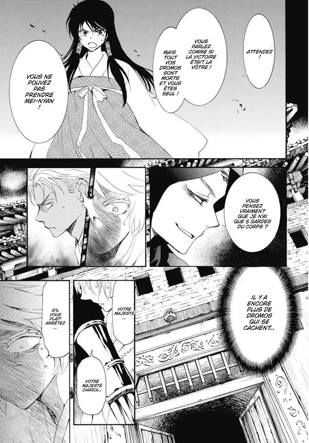 Yona, Princesse de l'Aube 230 page 5