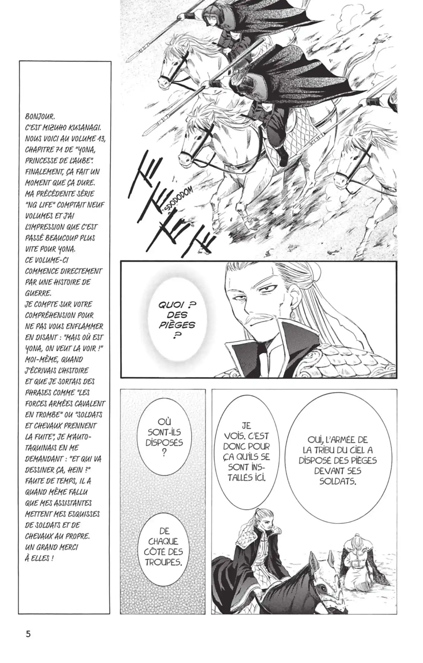 Yona, Princesse de l'Aube 13 page 7