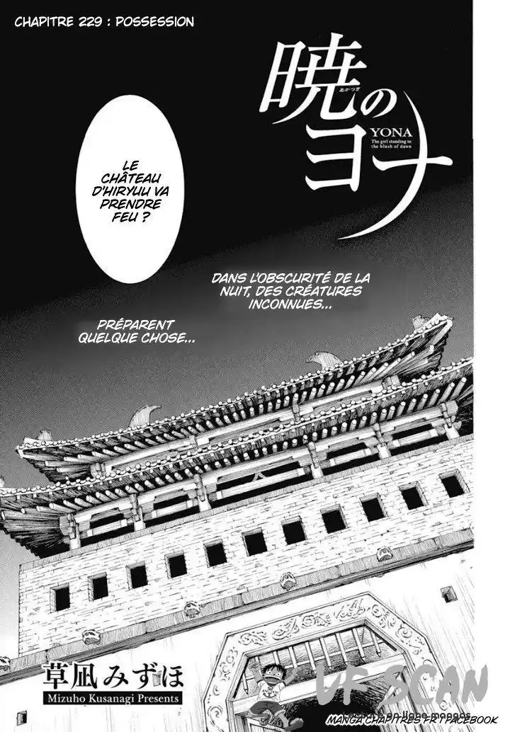 Yona, Princesse de l'Aube 229 page 1
